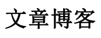 南长区新闻网